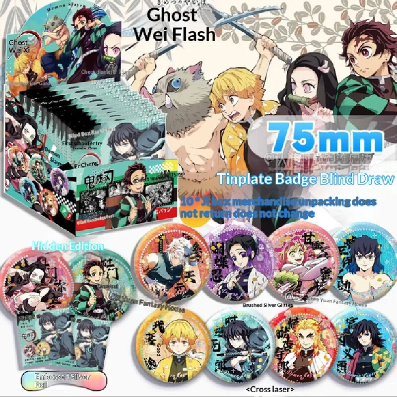 

Demon Slayer 75mm Glitter Silver Badge Blind Box Tanjiro Zenitsu Inosuke Nezuko Hashira Ita Bag Brooch Anime Fan Accessory