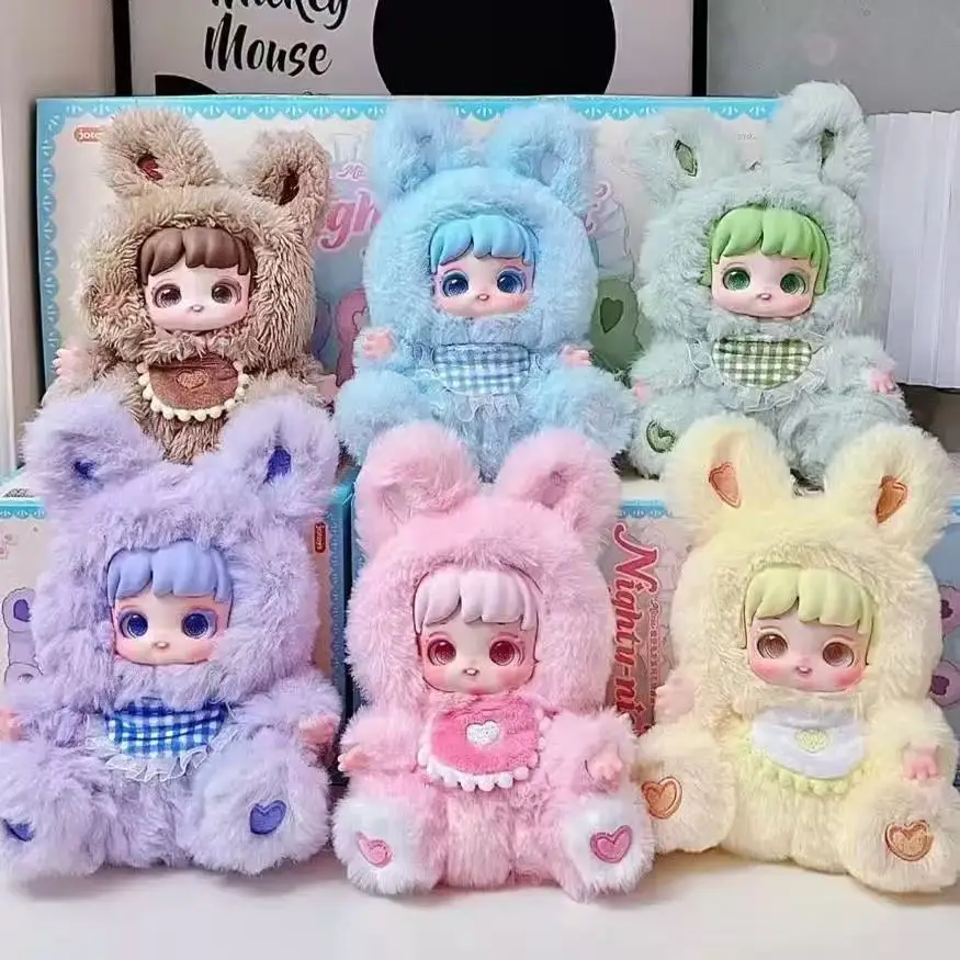 Authentic Miana Goodnight Rabbit Series Plush Blind Box Desktop Handmade Cute Doll Mysterious Box Model Surprise Girl Gift