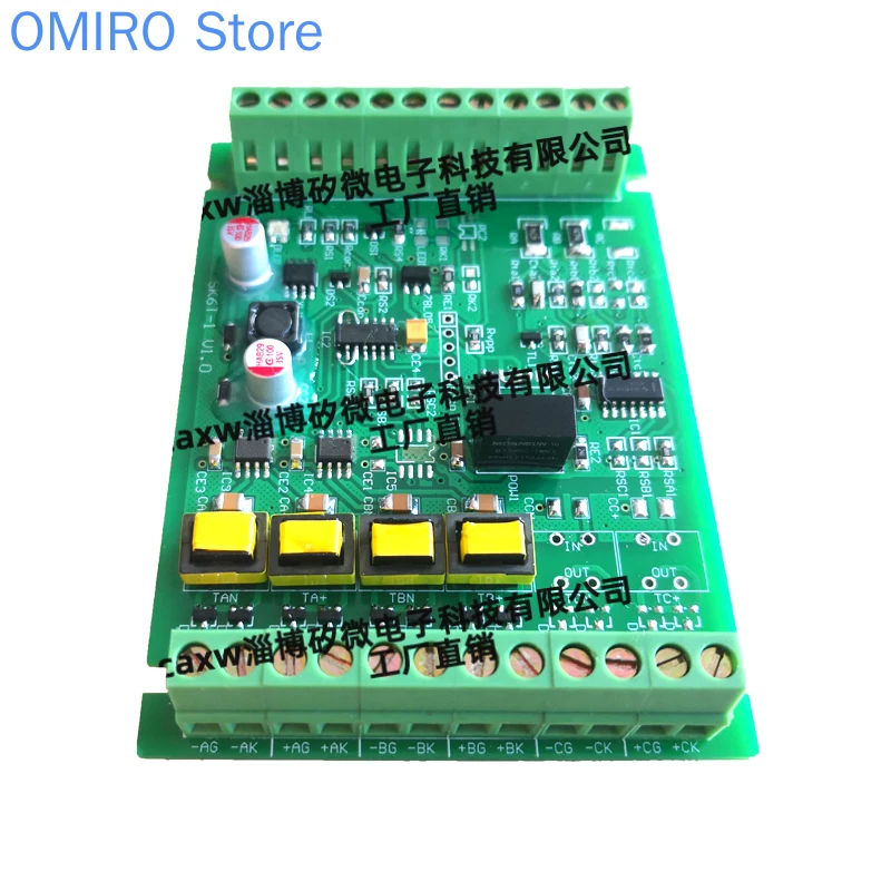 Thyristor single-phase rectification phase-shifting trigger circuit board trigger thyristor single-phasePhase-shifting Trigger