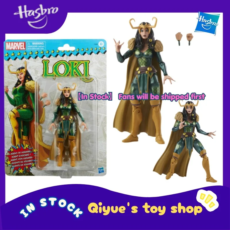 [in-stock]-hasbro-marvel-legends-female-loki-avengers-6-inch-movable-robot-doll-model-toy-collection-gift
