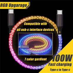 100W TYPE-C TO C Fast Charging Cable,Data Transfer,Multicolor LED RGB Light Gradient Car Interior Atmosphere Light Glow Charger