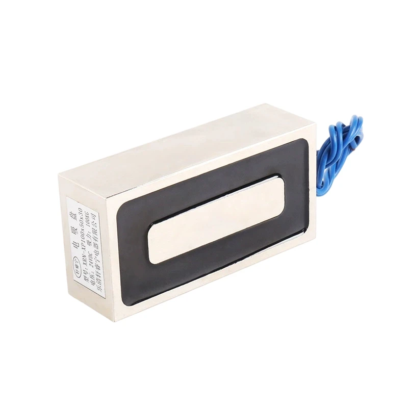 XRN-XP100X50X30 DC Square Suction Cup Electromagnet Heavy Duty Holding Magnet Compact Non-Standard Magnetic Plate