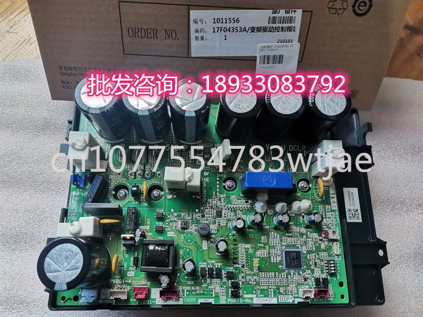 New suitable for Hisense Hitachi air conditioner RAS-160FSY2Q variable frequency module 17F043353A 17B43878A