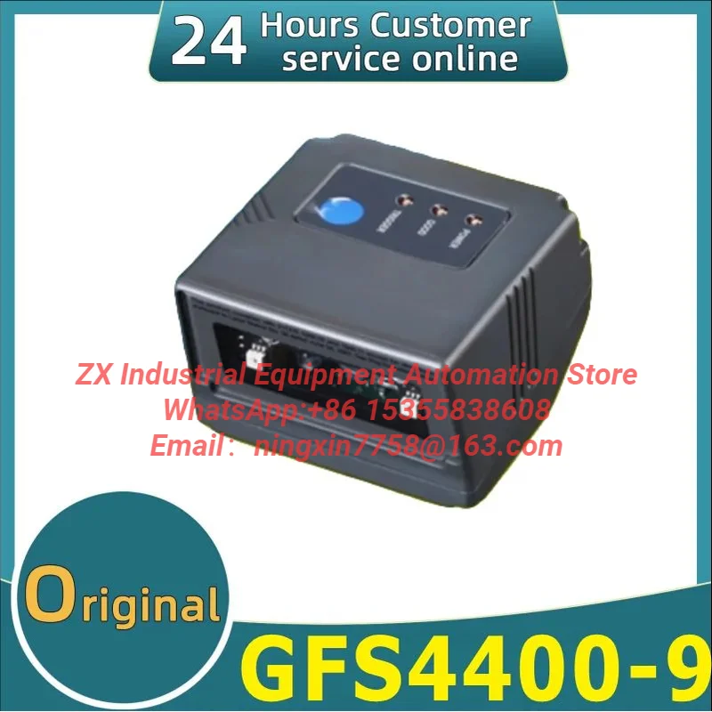 New source code reader GFS4400-9