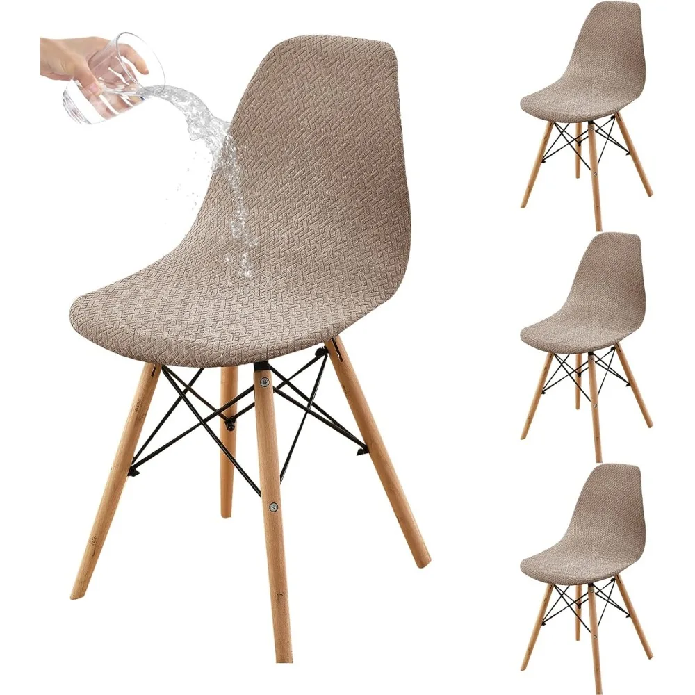 

Современные жаккардовые чехлы на стулья середины века — набор из 4 водонепроницаемых чехлов для столовой