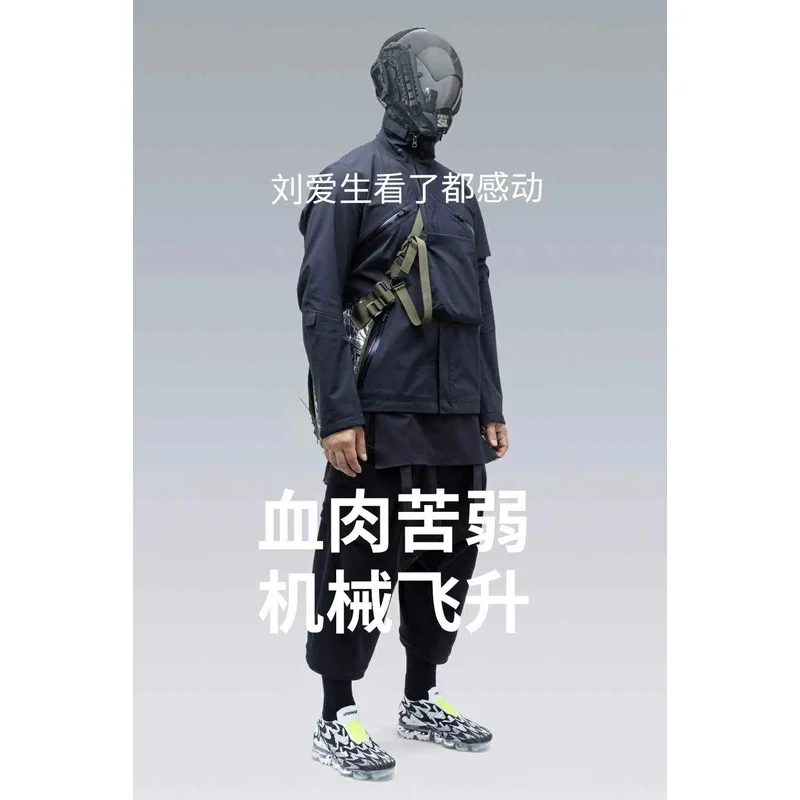 Зеркальная маска-трансформер для косплея, Черный Самурай в стиле киберпанк, DJ, подходит для дневных фотографий, музыкальный фестиваль, подарок на Хэллоуин