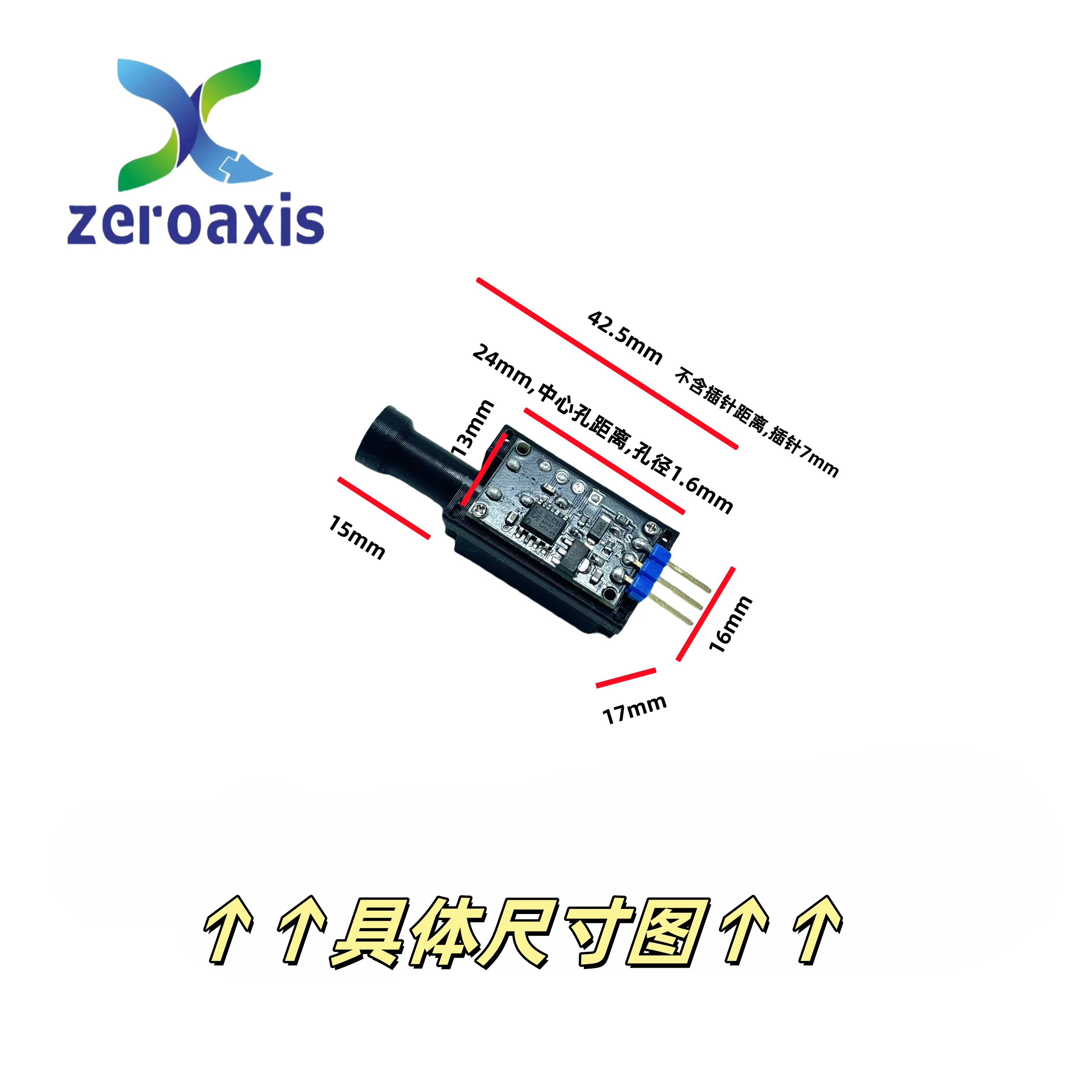 Press-type brushless ESC tester Violent fan governor PWM signal generator Fixed Wing