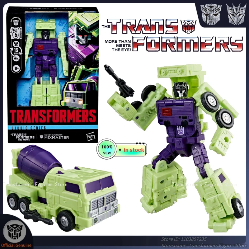 真新しい変換ロボット玩具 SS-86 ミックスマスター G1 スタジオアニメ映画移動フィギュアモデルアクション人形誕生日人気のギフト
