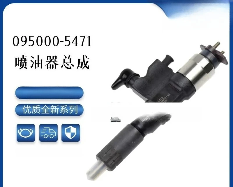 Fuel injector 8-97329703-1 for 4HK1 240 Denso injector 095000-5471