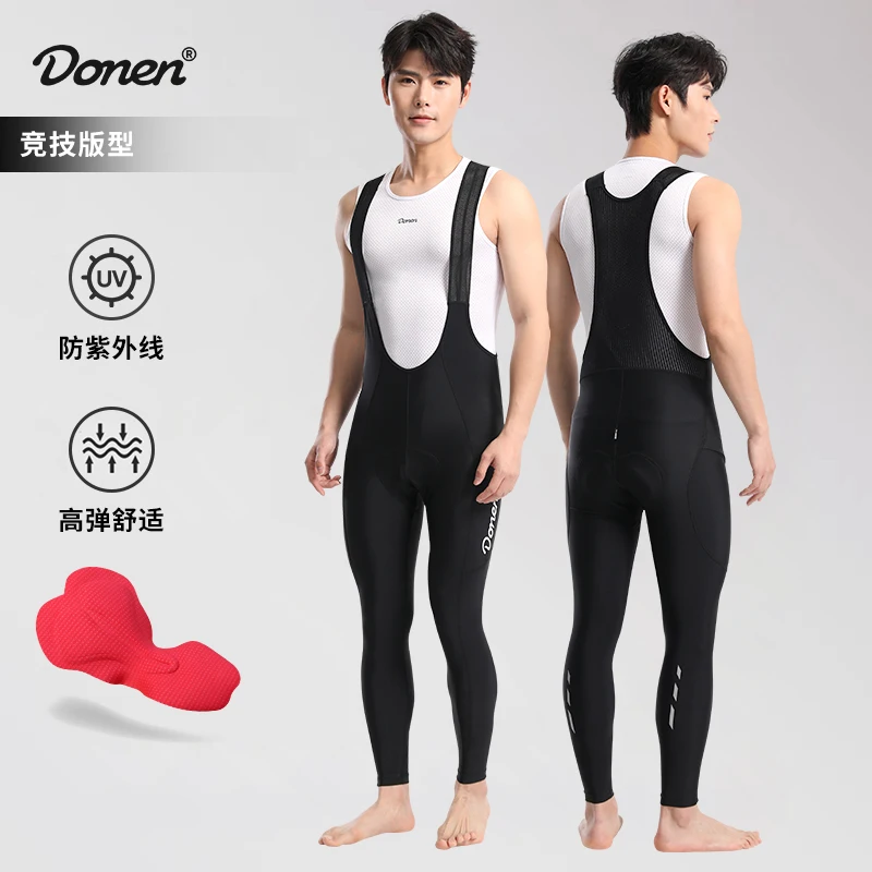 

Strap cycling pants autumn and winter men's sponge padded pants breathable high elasticity outdoor sports road bike