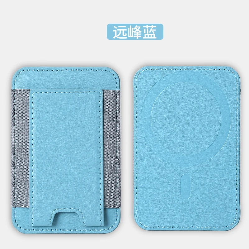 For Magsafe Card Holder Wallet Elastic Leather Pattern Case For iPhone 16 15 12 13 14 Pro Max S24 Ultra Magnet Phone Bag Cover