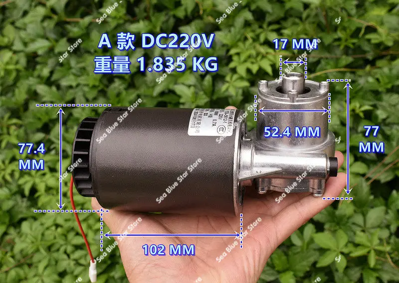 High-power worm gear reducer motor, food processing, juicer noodle machine, permanent magnet DC motor