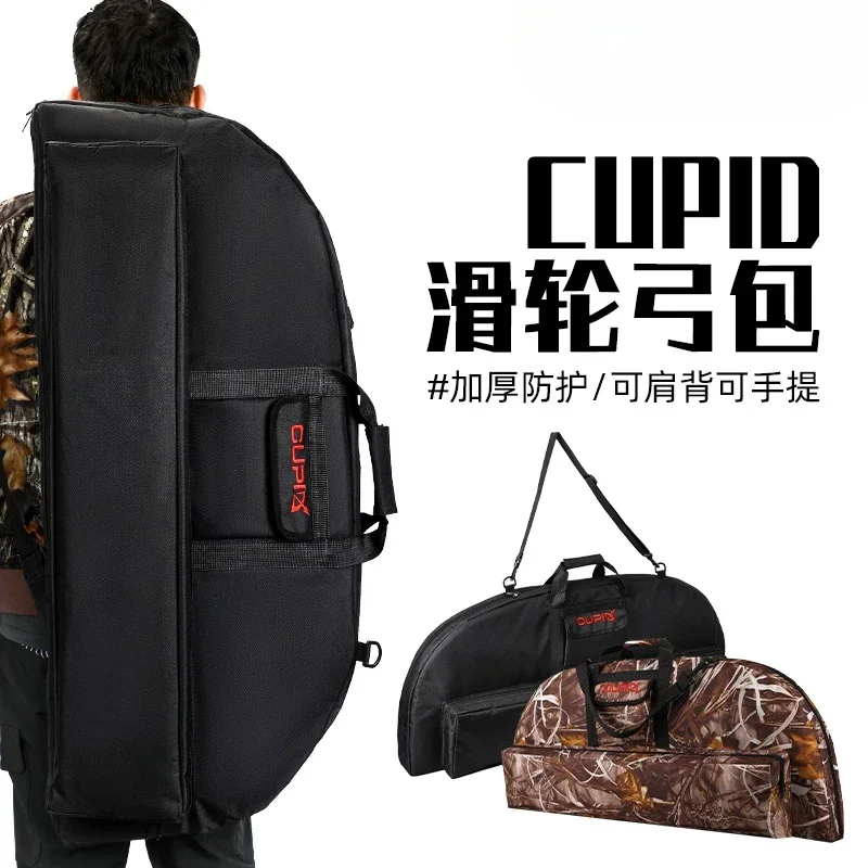 

Canvas Bow Bag Archery and Arrow Equipment Composite Shoulder Handheld Multiple Specifications and Sizes Optional Bow Bag