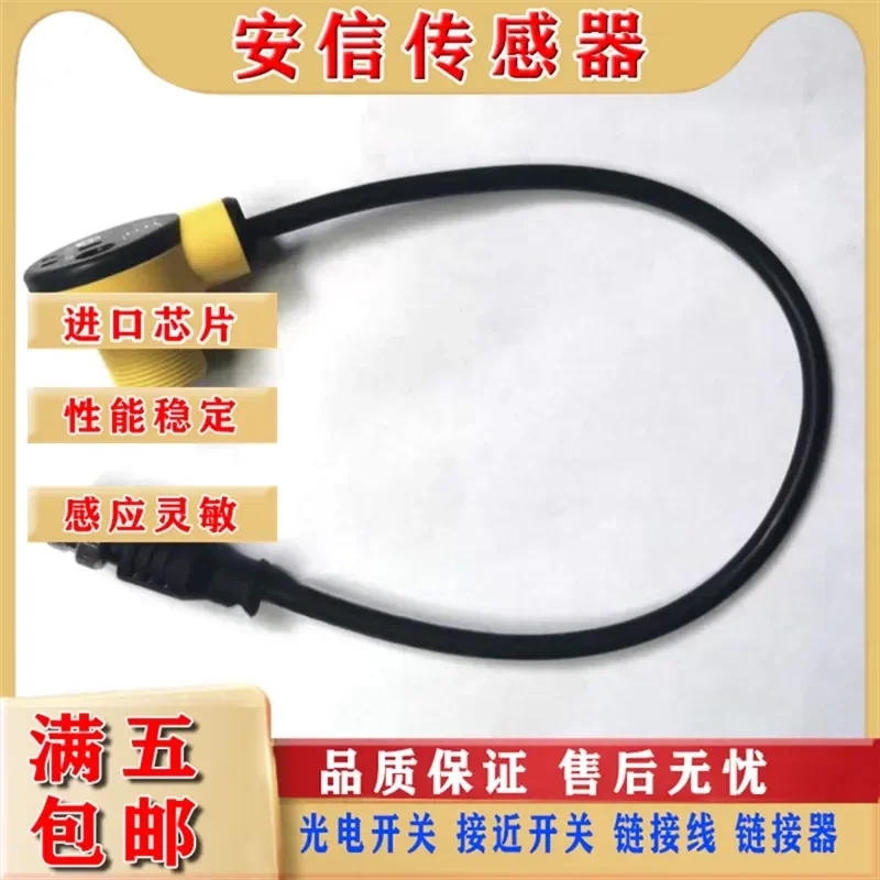 Photoelectric Switch Sensor for 42EF-P2MPB-F4 42EF-U2JBB-F4 42EF-G1MPA-F4 In Stock