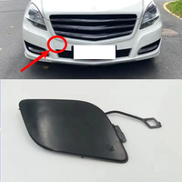 Front Bumper Towing Eye Hole Hook Cover Hauling Trailer Cap For Mercedes-Benz W251 R-Class R320 R350 R500 R63 2010-2014