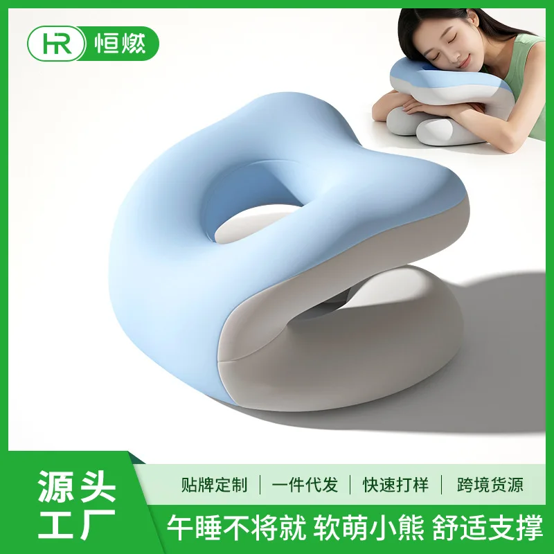 Office Nap Pillow Student Memory Foam Desk Sleeping Pillow Classroom Lunch Break Rest Cushion for School Work Home Travel
