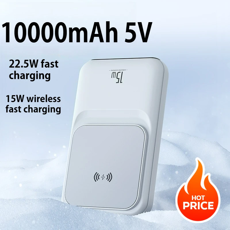 

10000mAh 22.5W Magnetic Wireless Magsafe Power Bank Portable Charger
