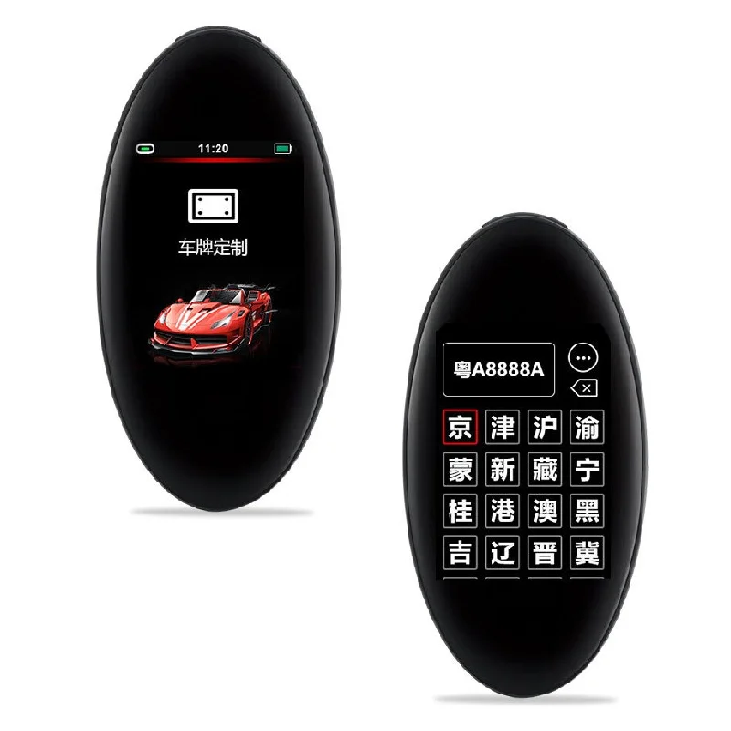 

SK-08 LCD Car Smart Key For Benz BMW Audi Land Rover Lamborghini Cadillac Toyota Honda Hyundai BYD Ford GAC Tesla