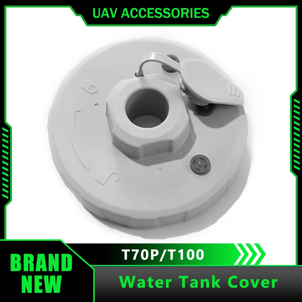 Agricultural Drone Accessories Water Tank Cover Gray Female Cover for DJI T100/T70P Plant Protection UAV Repair Parts