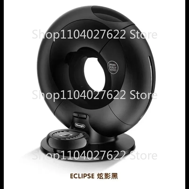 For Nestle ECLIPSE Capsule Coffee Machine, Water Tank Accessories, EDG737