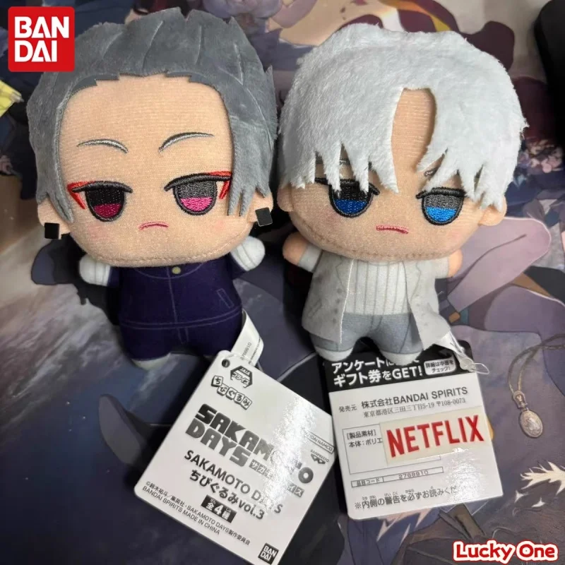 

BANDAI Third Batch Plush Pendants Sakamoto Daily Life Numi Koizumi Stuffed Animals Toys for Movies & TV Fans Eyewear Factory