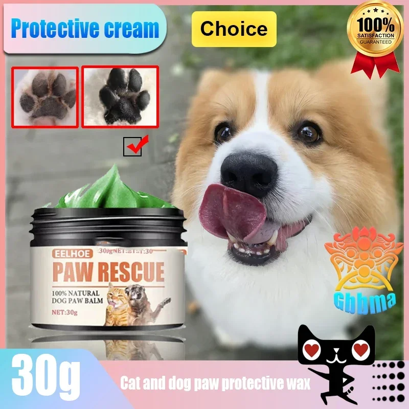 

Gbbma Pet Paw Care Balm Soother Nose & Paw Moisturizer For Cats Do 30g Effective care makes pets healthier