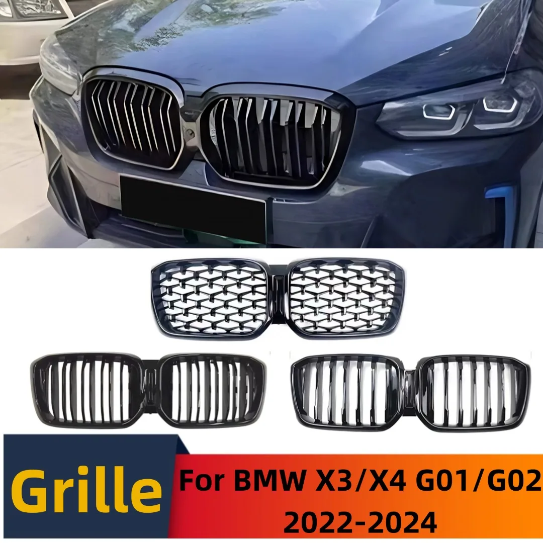 

Front Mask Grid Grille Bumper Kidney Grill Middle Mesh Tuning Accessories Diamond Meteor Style For BMW X3 X4 G01 G02 2022-2024
