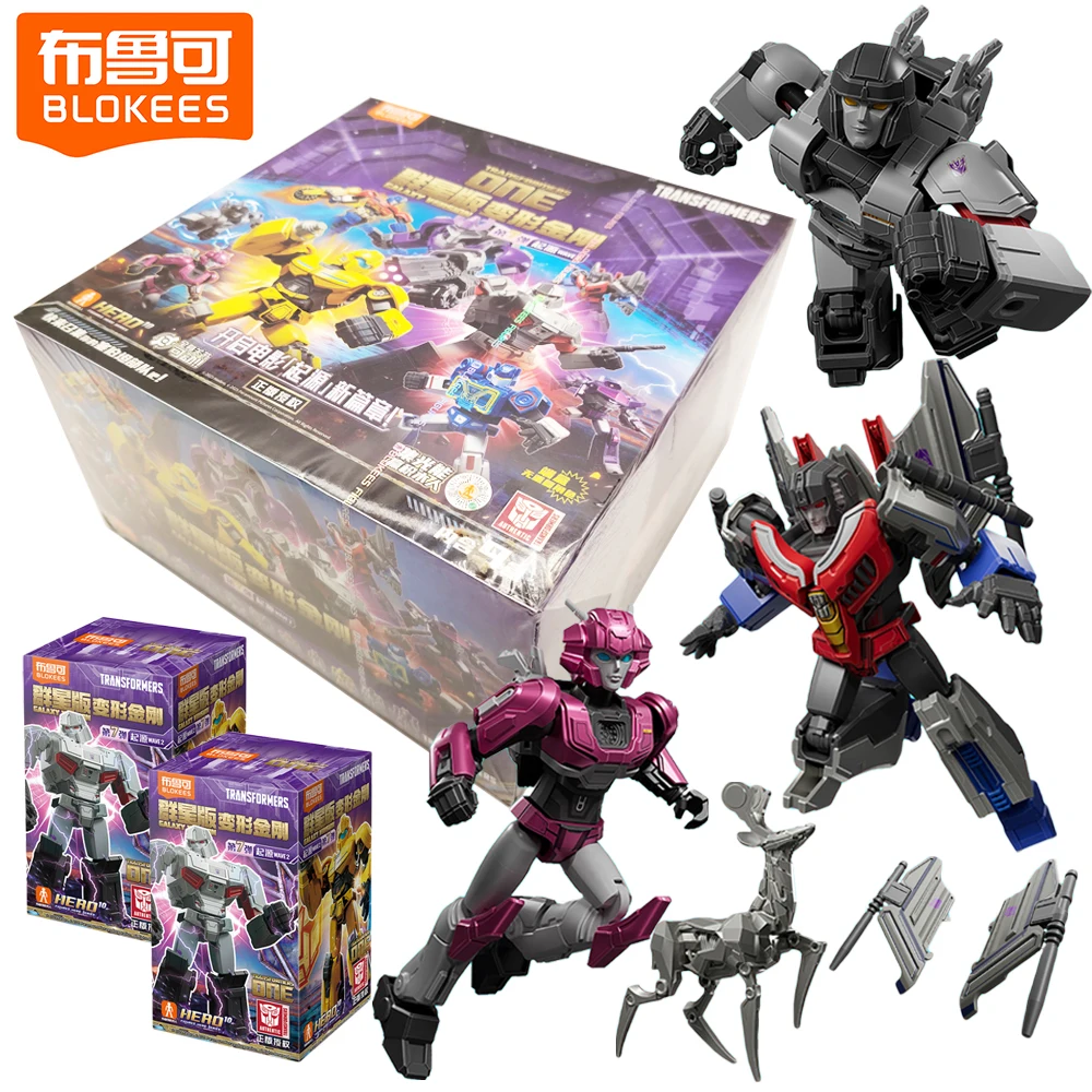 كتلات أصلية محولات صندوق أعمى نسخة غالاكسي 7 ميجاترون ألفا تريون تجميع نموذج الديكور لعب الأطفال الهدايا