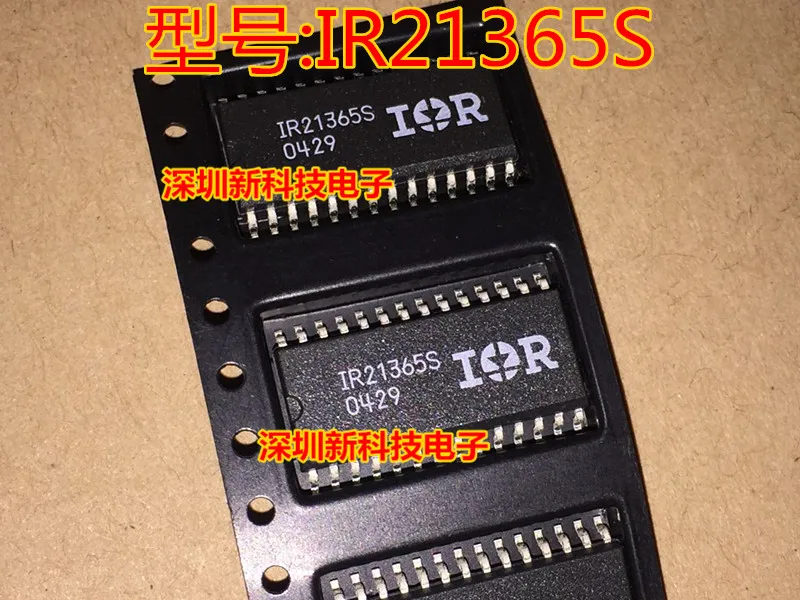 Free shipping  IR21365STRPBF IR21365SPBF  IR21365S SOP28  IC   5PCS    Please leave a comment