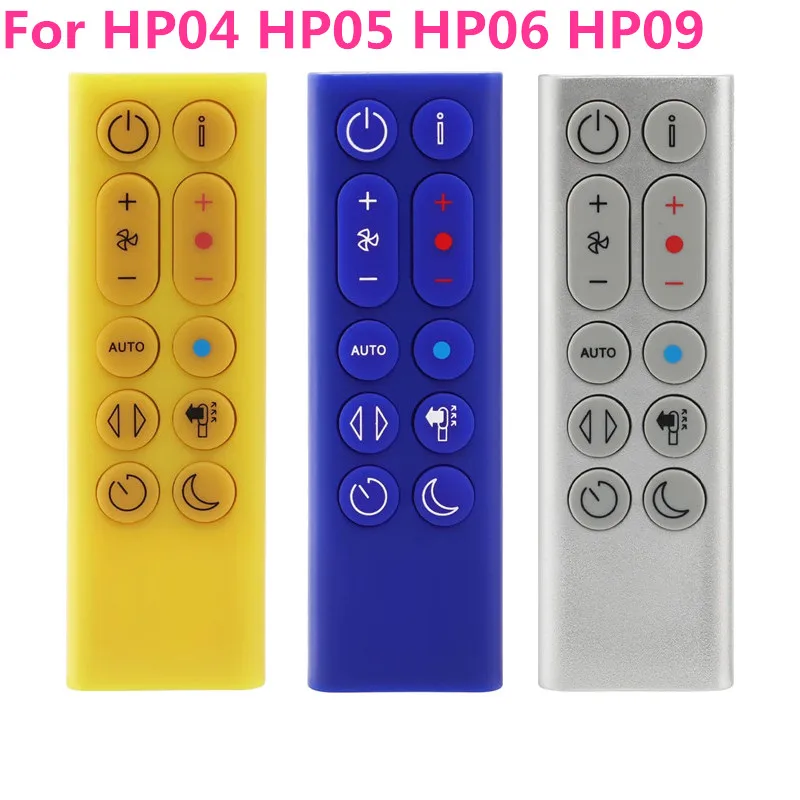 HP06 리모컨: 디슨 공기청정기와 호환되는 최적의 대체 리모컨
