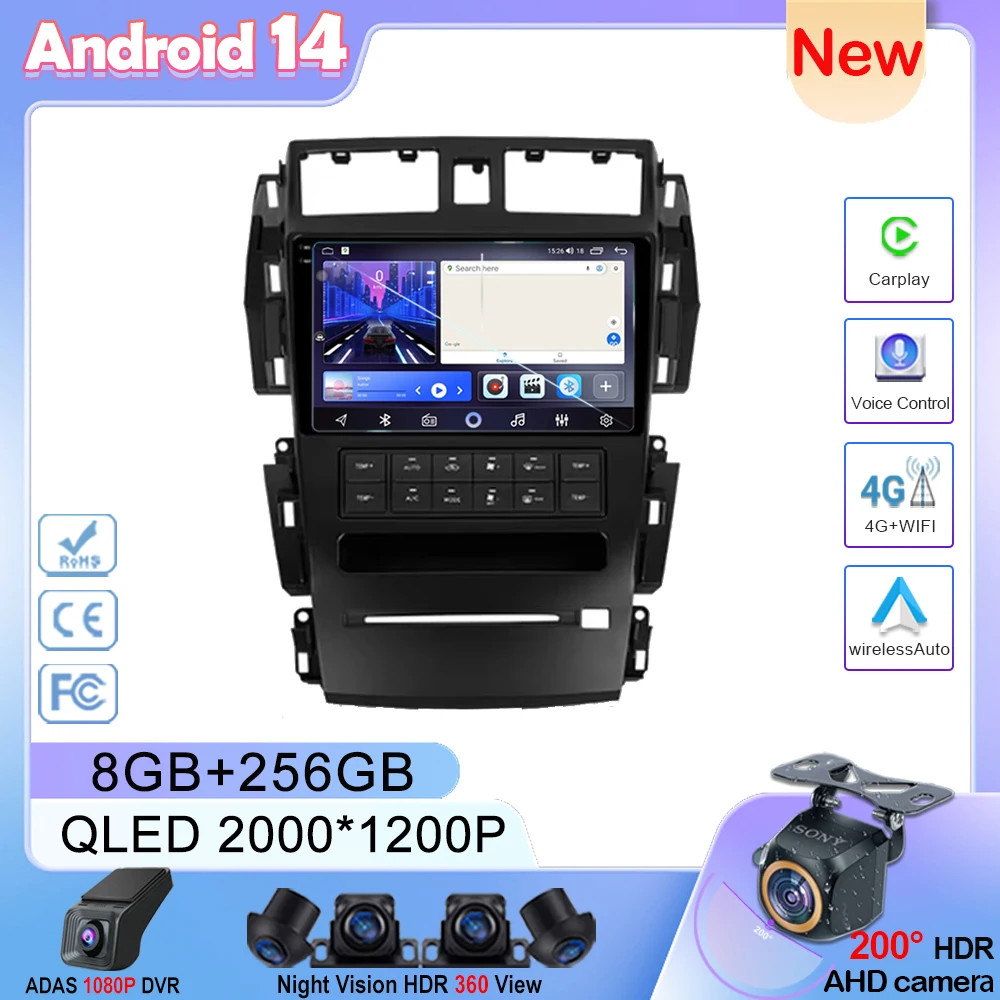 Auto Radio Car Android DVD Player For Nissan Teana J31 2003-2008 GPS Navigation Multimedia Head Unit Video No 2din 2 din Carplay