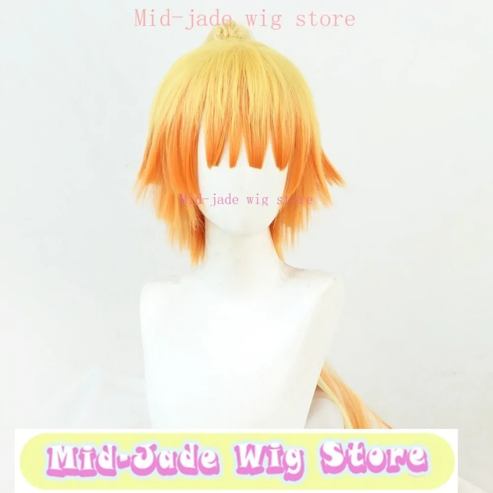 我妻善逸 Genderend コスプレウィッグアニメコスプレパーティー帽子小道具人工毛