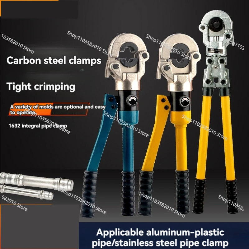 

Гидравлический пресс-клещи для опрессовки кабелей 16-300 мм, гидравлический кримпер