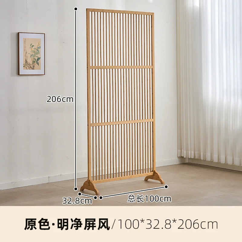 Screen living room decoration home mobile solid wood partition modern simple new Chinese screen partition