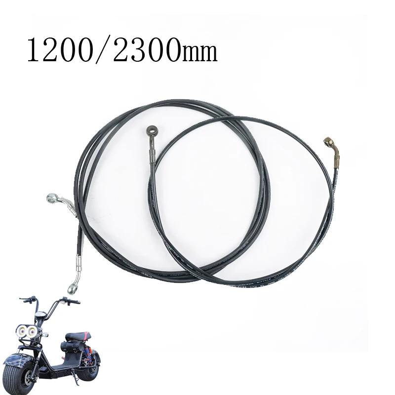 Motorcycle Parts1200/2300mm Hydraulic Brake Clutch Oil Hoses Banjo pipe for Citycoco Halei Electric ScooterTube Brake Cable