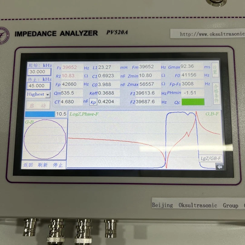 1KHz-5MHz Power Ultrasonic Measuring Machine Ultrasonic Frequency Analyzer For Transducer Detection