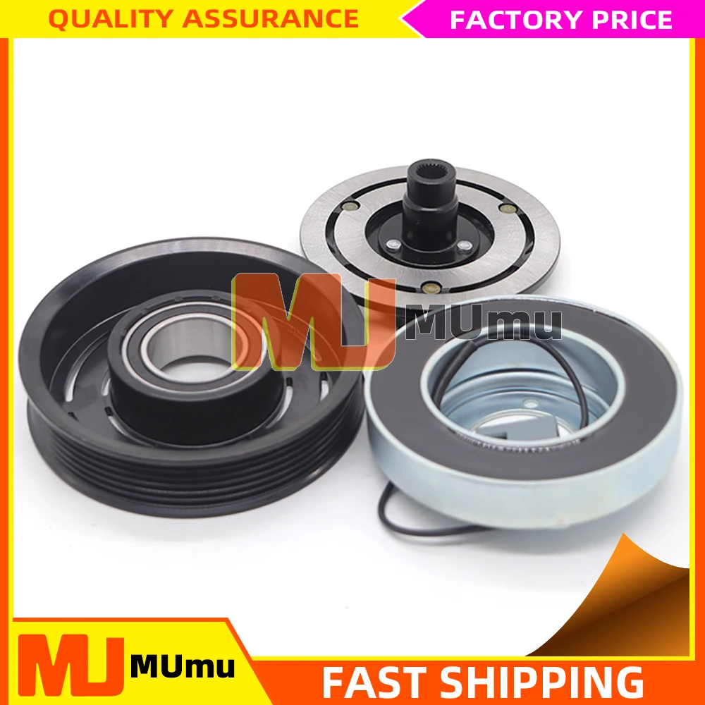 

BP4K-61-L30 BP4K-61-L30A BP4K61L30 GJ6A-61-K00F GJ6A-61-K00A GJ6A-61-K00B Муфта компрессора кондиционера переменного тока для Mazda 3 1,6