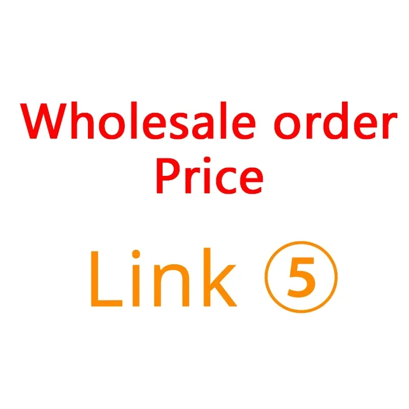 Link 5 - Freight or Wholesale Order Price