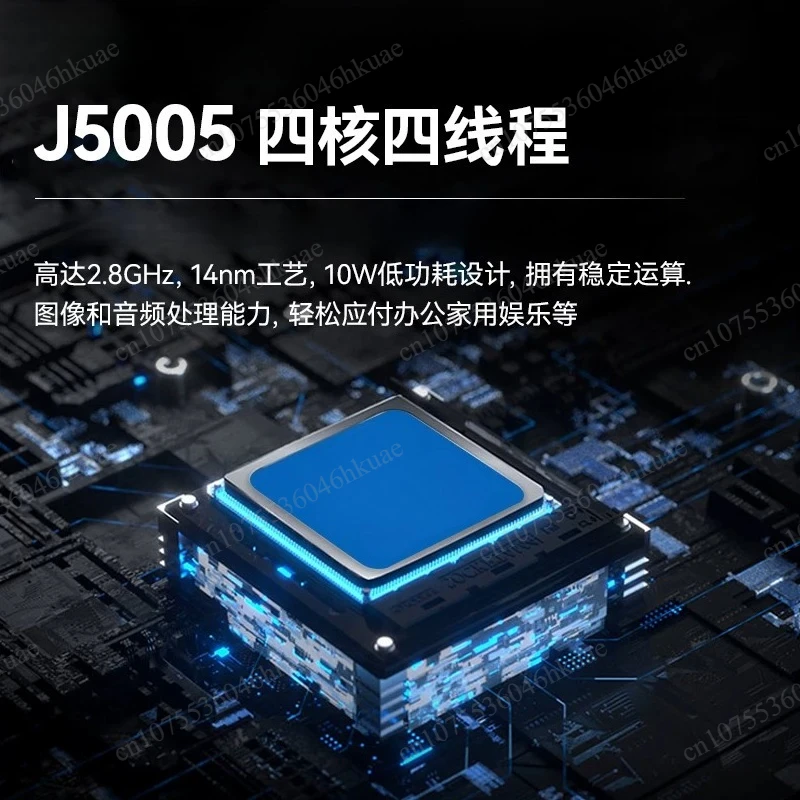 Pocket Mini Host J5005, Win11 Mini PC Stick, 4K Video, Portable for Office & Home