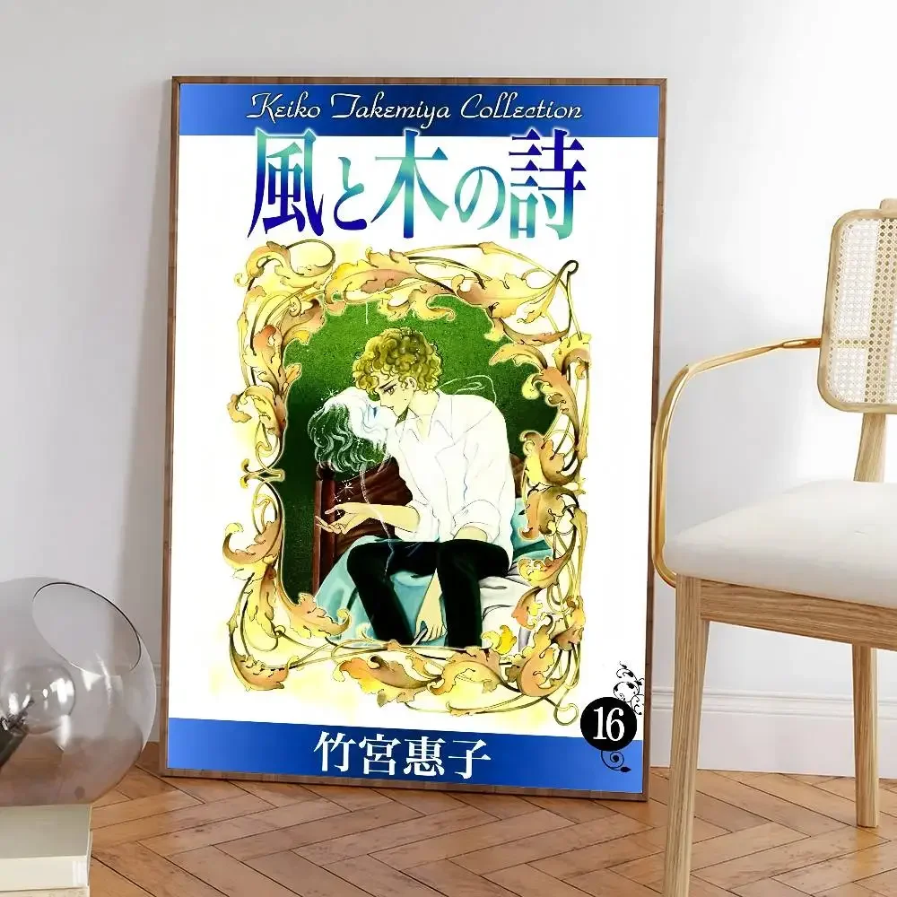 أنيمي K-Kaze To Ki No Uta ملصق HD ديكور المنزل لزجة جدار مقاوم للماء غرفة المعيشة المنزلي بار ديكور جمالي