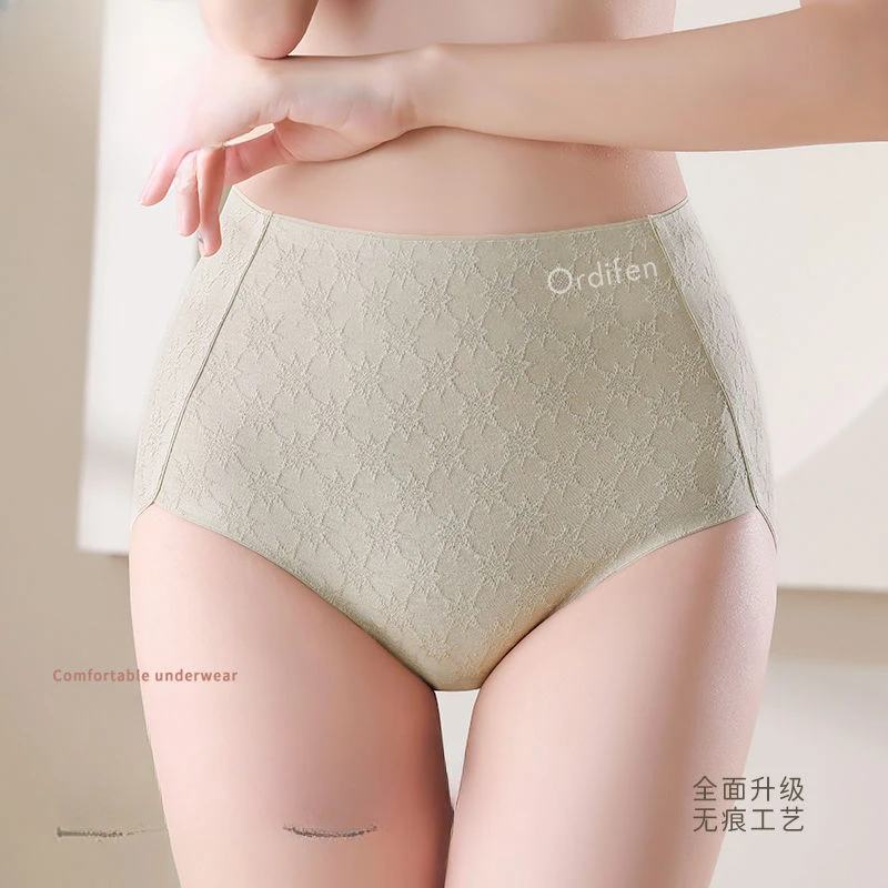 7A Anti-bacterial High Waist Belly Lift Non-trace Pure Cotton Lingerie  Women Underwear Breathable Jacquard Triangles Panties