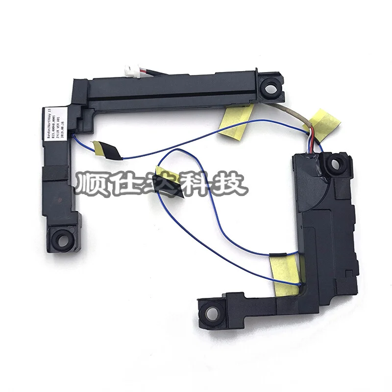 Built in Speaker for Dell Latitude 5300 2-in-1  0TD2P1