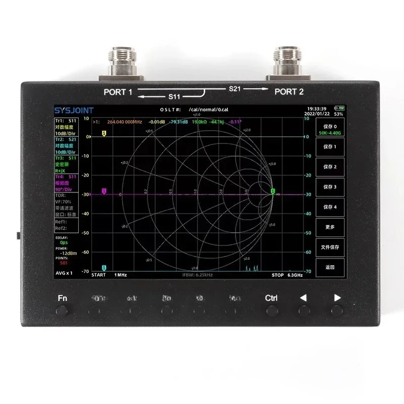

Analyzer 6G large screen 7 inch analyzer