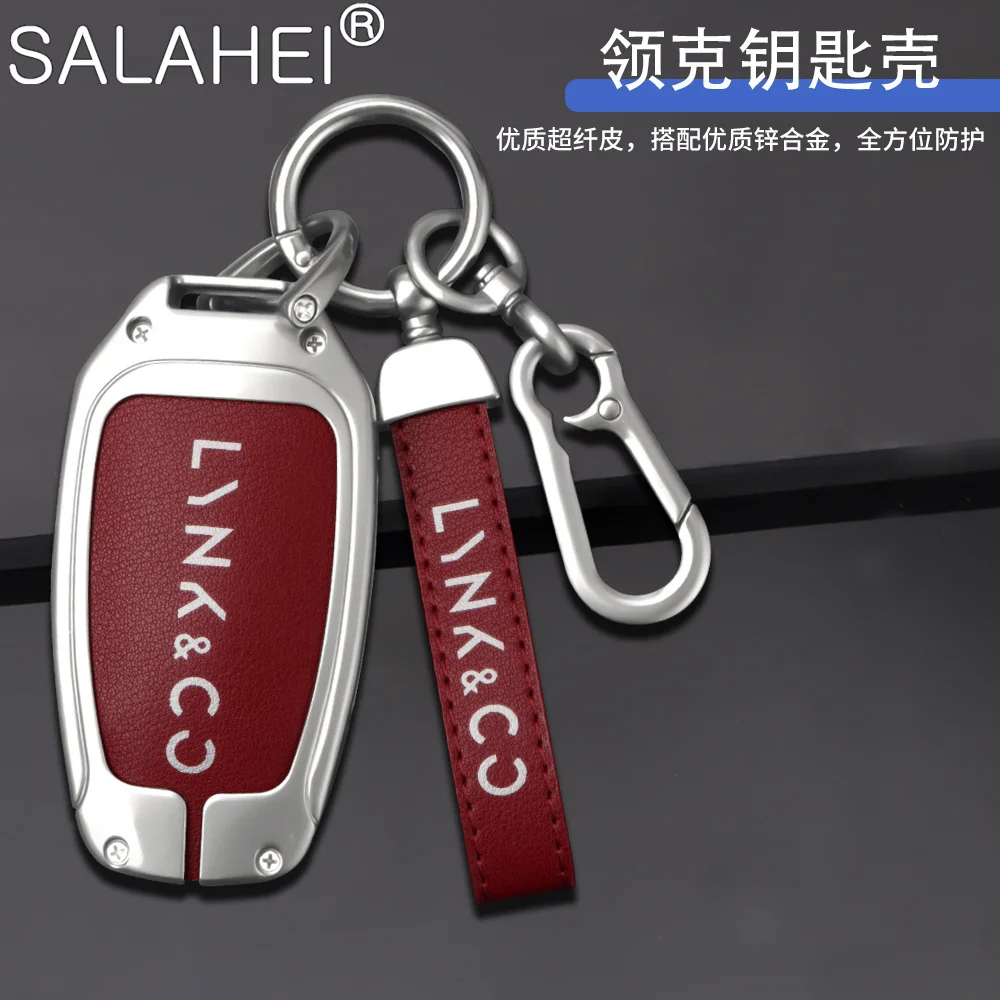 

Zinc Alloy Car Smart Remote Key Fob Case Cover Protector Shell Bag For LYNK&CO 01 02 03 05 06 09 Keyless Keychain Accessories