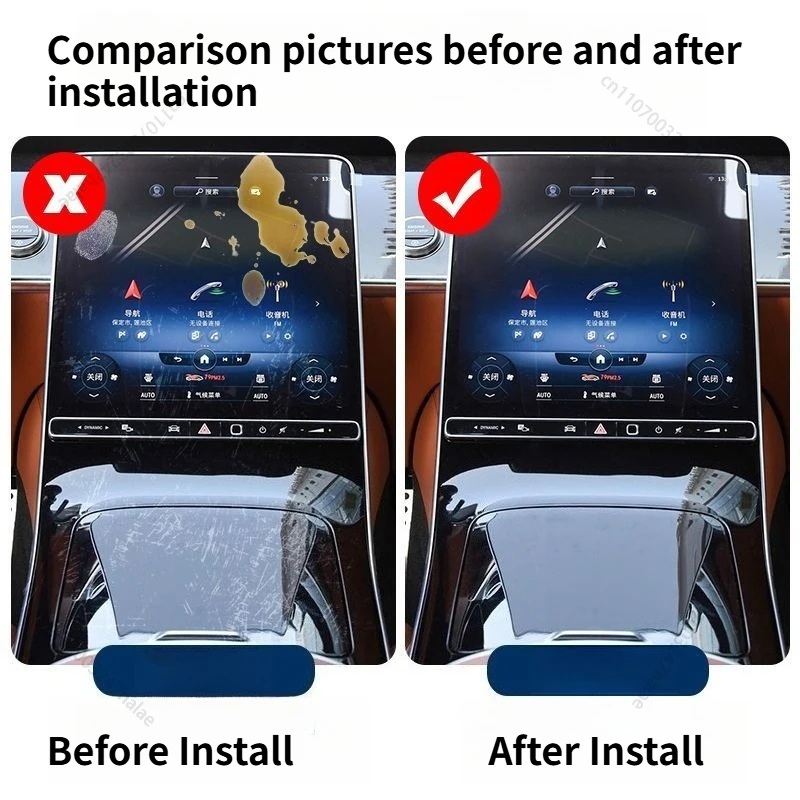 Center Console & Navigation Screen Protector, Tempered Glass Interior Film, Modification Accessories For 2026 Toyota Wildlander
