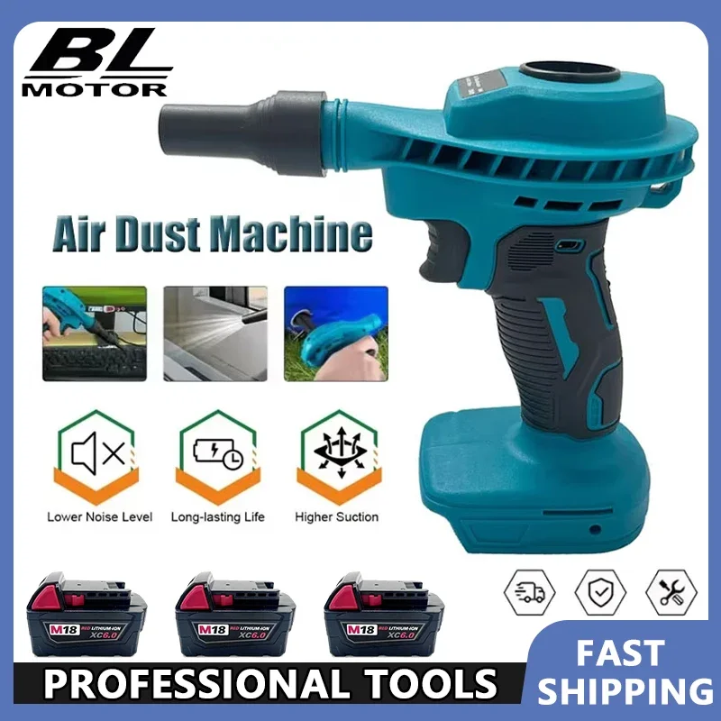 

Аккумуляторный пылесос-насос 2-в-1 для компьютеров и электроприводов Makita, 18В, эффективный, перезаряжаемый