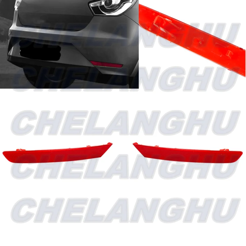 

For SEAT Ibiza 5-door 2013 2014 2015 2016 2017 Pair Left+Right Side Rear Bumper Reflector Car accessories 6J4945105C 6J4945106C