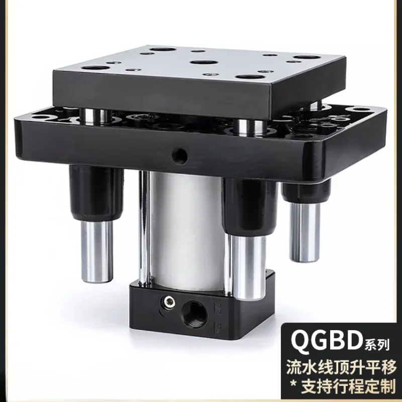 

Four-guide column jacking cylinder QGBD63-40/80 * 50S double speed chain pipeline translation cutting machine lift table