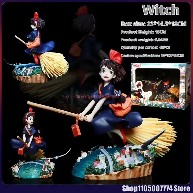 كيكي الشكل خدمة التوصيل تمثال لطيف الفتيات شخصيات كرتونية مكتب الديكور دمية تمثال جمع نموذج اللعب هدايا عيد الميلاد #6