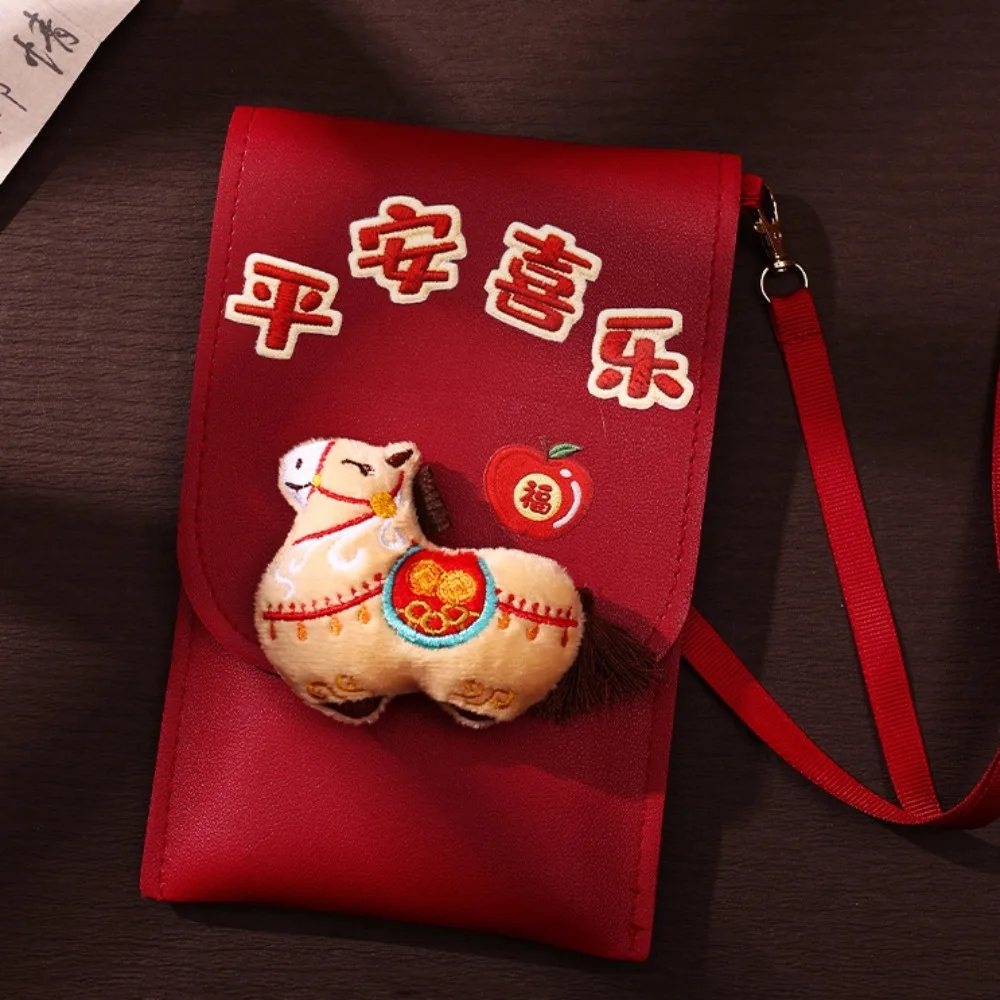 

Cute 3D New Year Red Envelope Traditional Cartoon Money Bag Festive Soft Leather PU Crossbody Bag Spring Festival